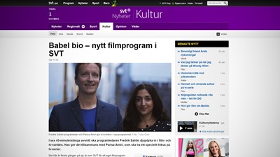 Babel bio – nytt filmprogram i SVT