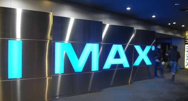 Så fungerar storbildssystem som Cinemascope och IMAX